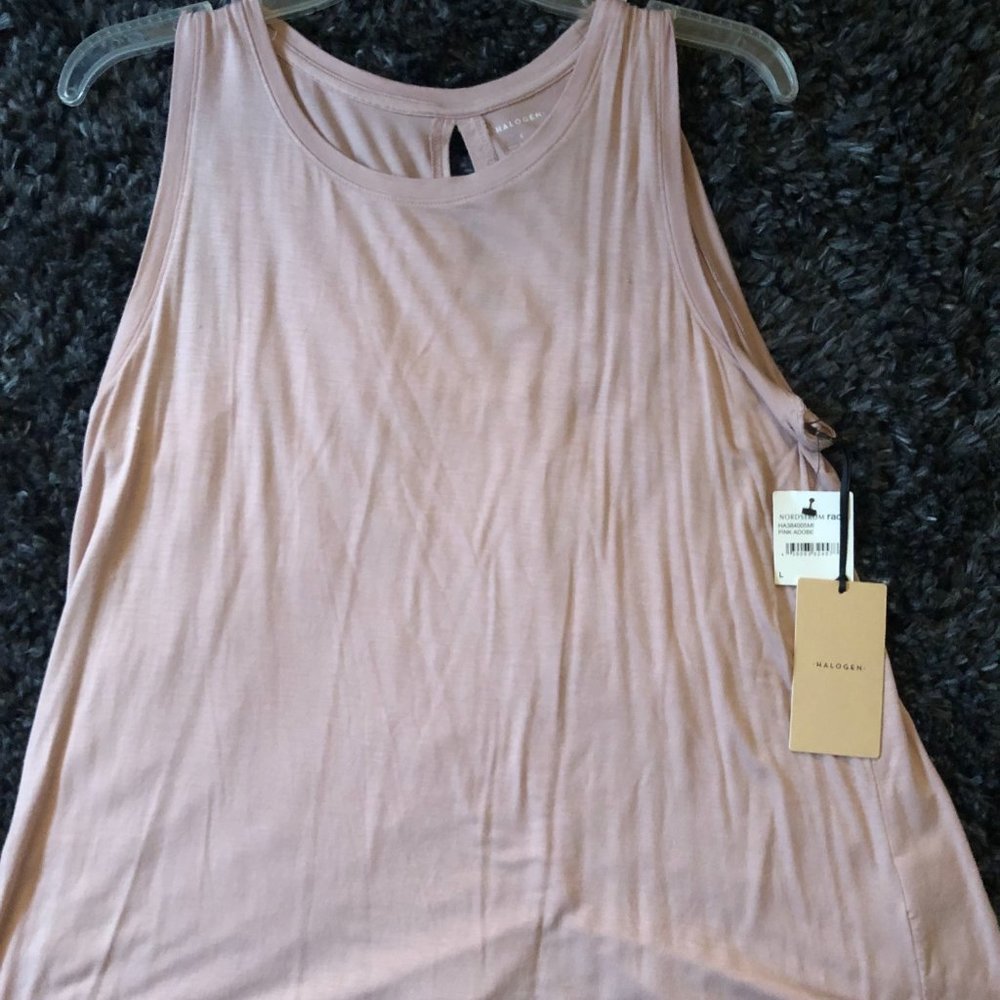 NWT Halogen Tank